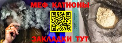 амф Нарткала