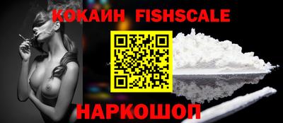 амф Нарткала