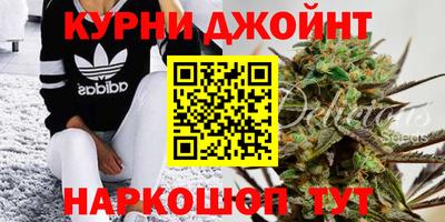 амф Нарткала