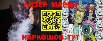 амф Нарткала