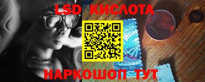 амф Нарткала