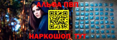 марихуана Нальчик