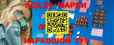 прущая мука Наро-Фоминск