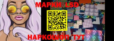 прущая мука Наро-Фоминск