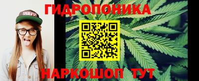амф Нарткала