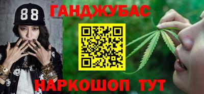 прущая мука Наро-Фоминск