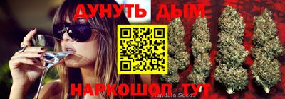 прущая мука Наро-Фоминск