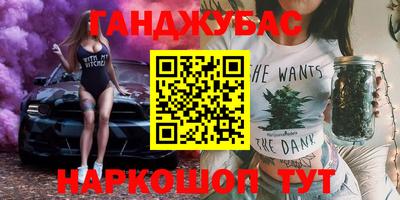 амф Нарткала