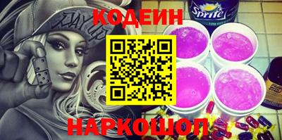 марихуана Нальчик