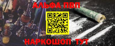 прущая мука Наро-Фоминск