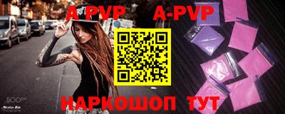 марихуана Нальчик