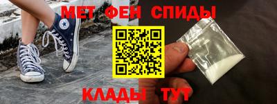 марихуана Нальчик