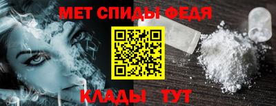 марихуана Нальчик
