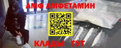 марихуана Нальчик