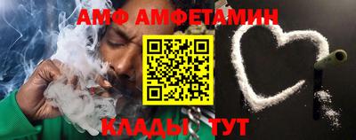 марихуана Нальчик