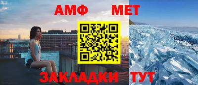 прущая мука Наро-Фоминск