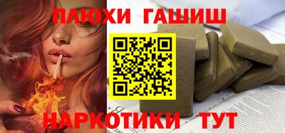 амф Нарткала