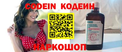 прущая мука Наро-Фоминск